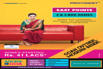 Goan Outside Modern Inside Homes Starting Rs. 41 Lakhs at Adora de Goa
